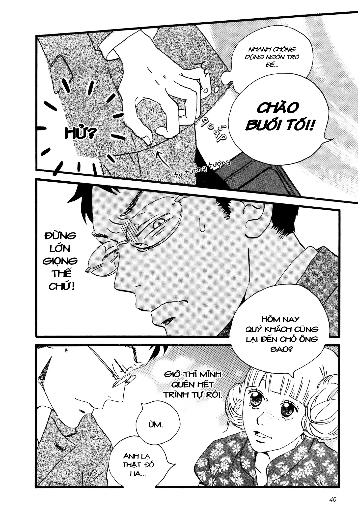 Sekine-Kun No Koi Chapter 2 - Trang 7
