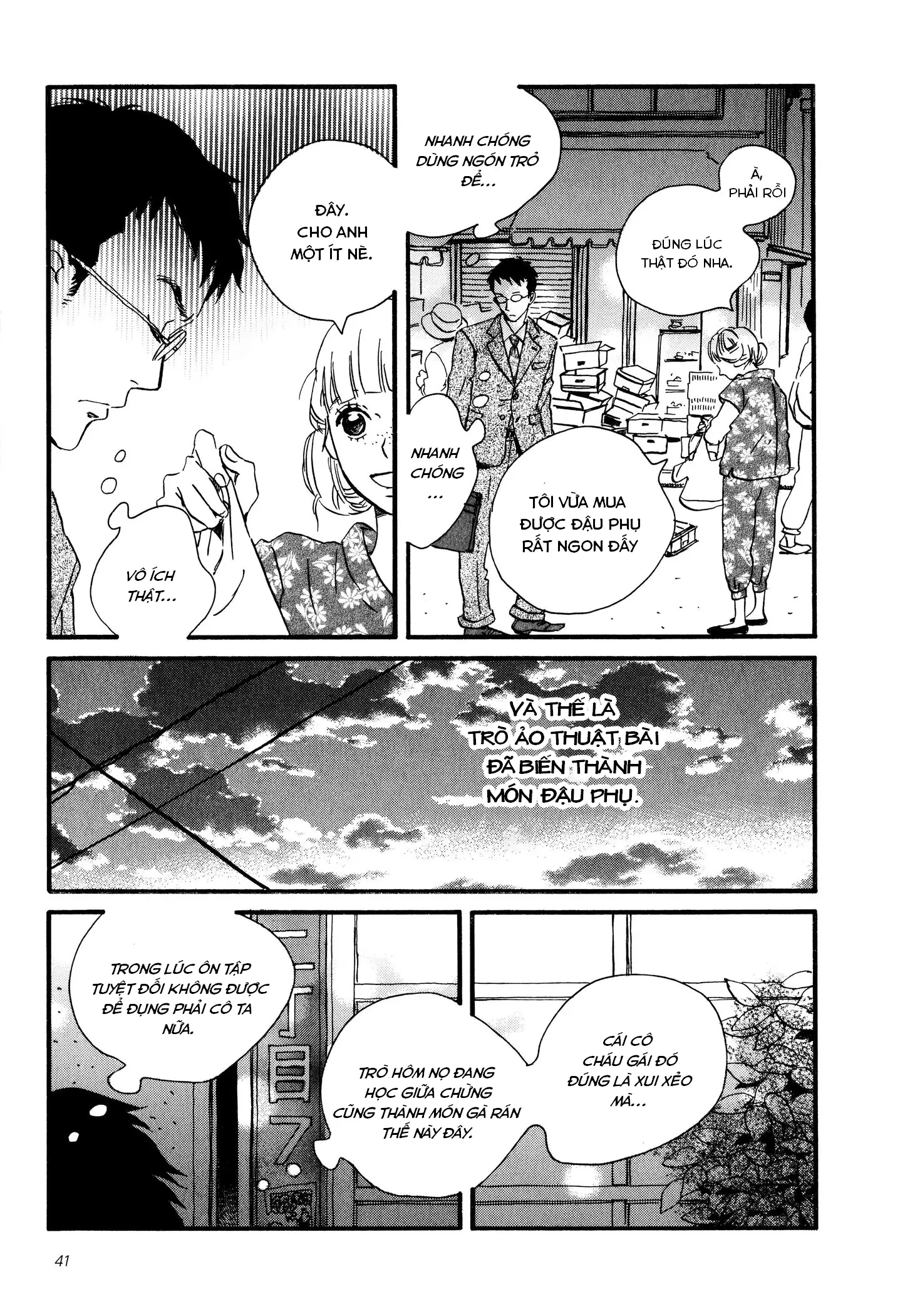 Sekine-Kun No Koi Chapter 2 - Trang 8