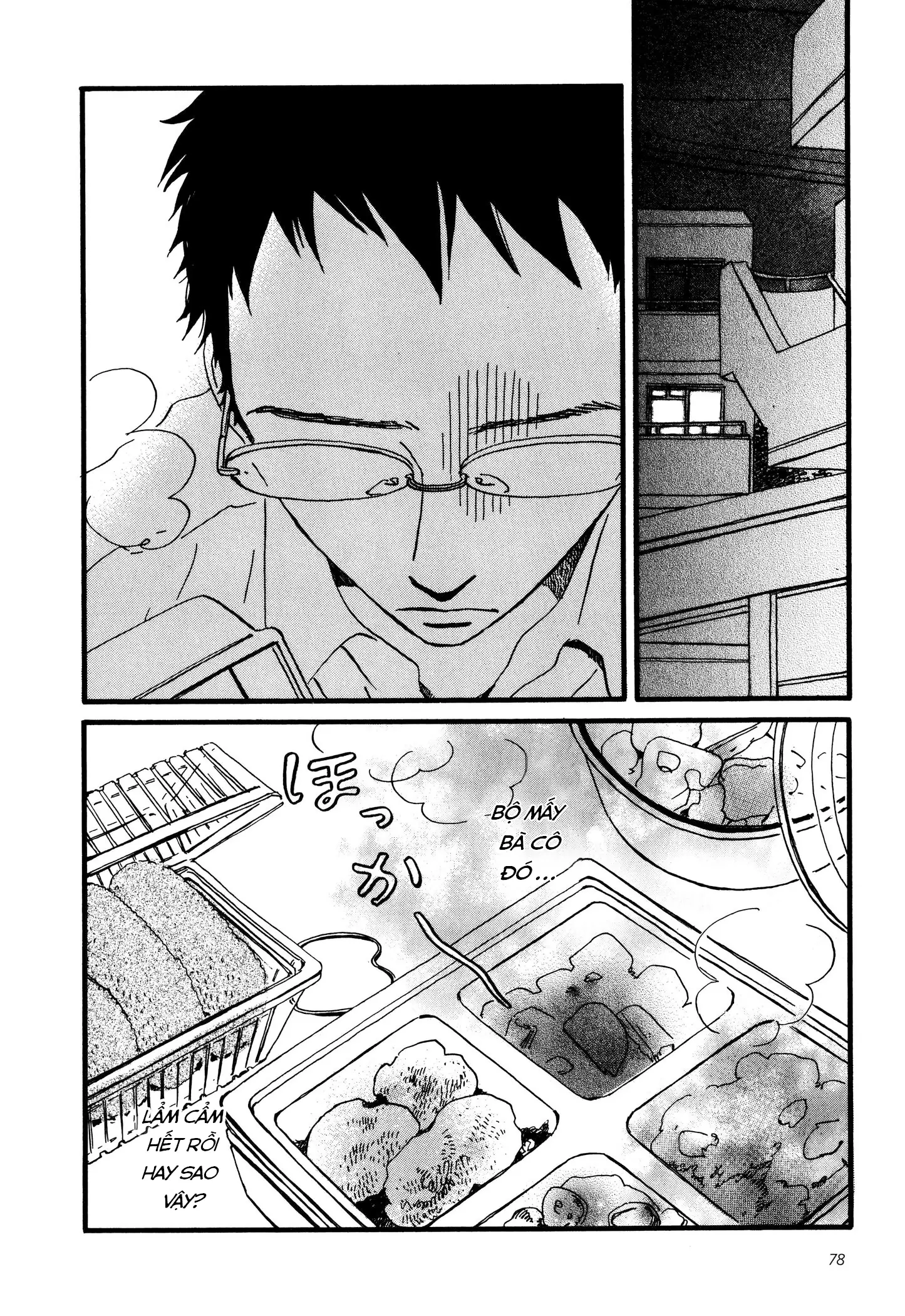 Sekine-Kun No Koi Chapter 3 - Trang 12
