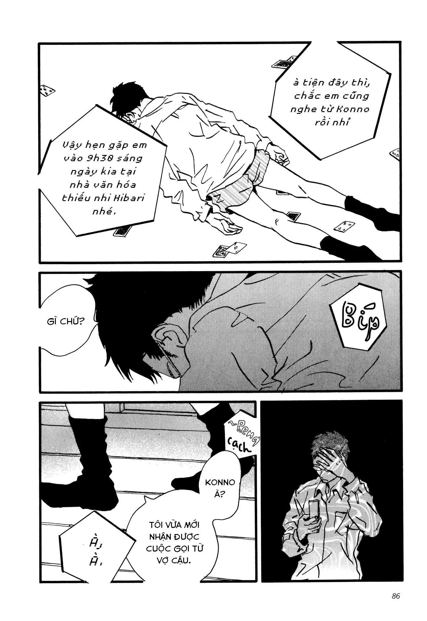 Sekine-Kun No Koi Chapter 3 - Trang 20