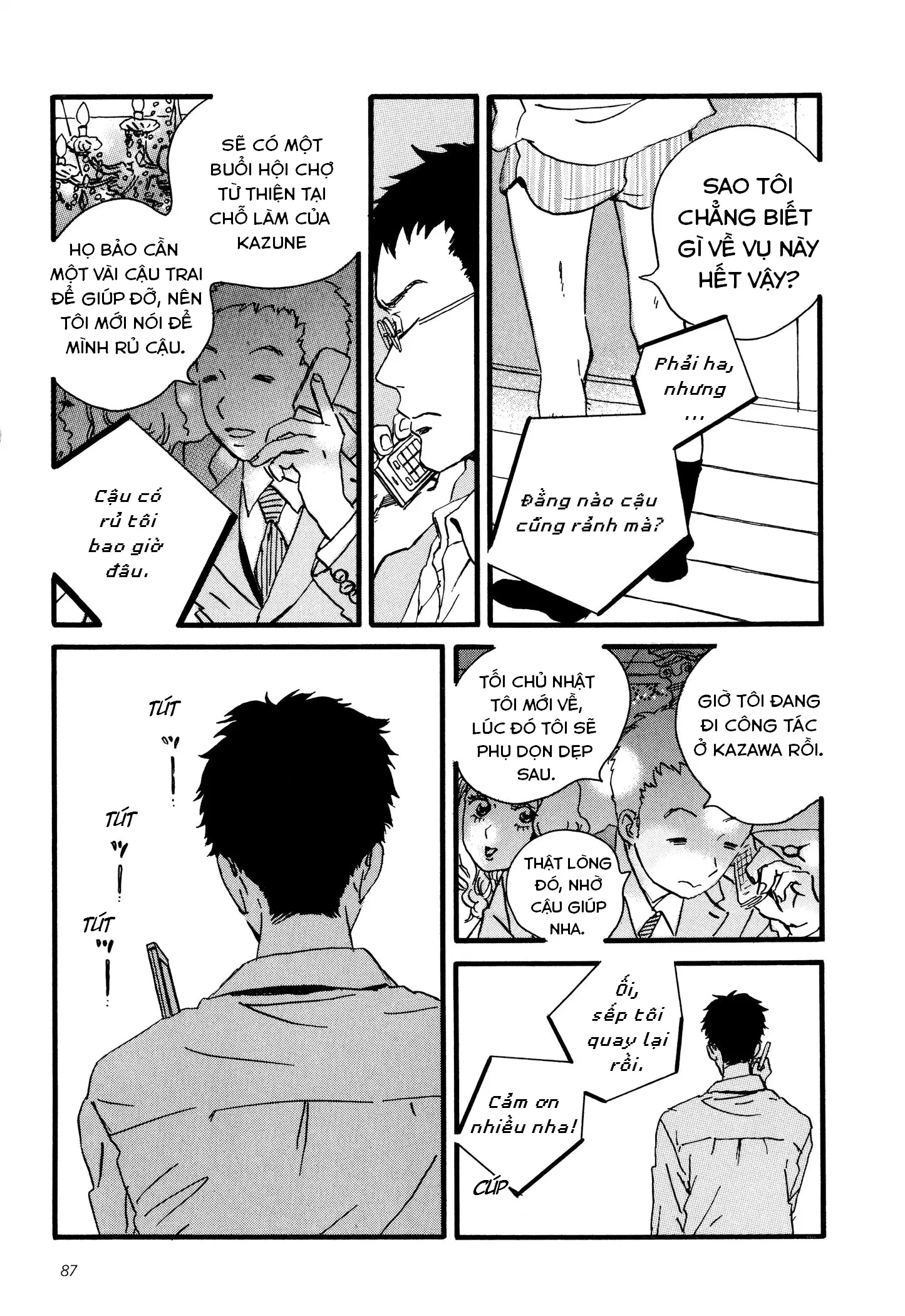 Sekine-Kun No Koi Chapter 3 - Trang 21