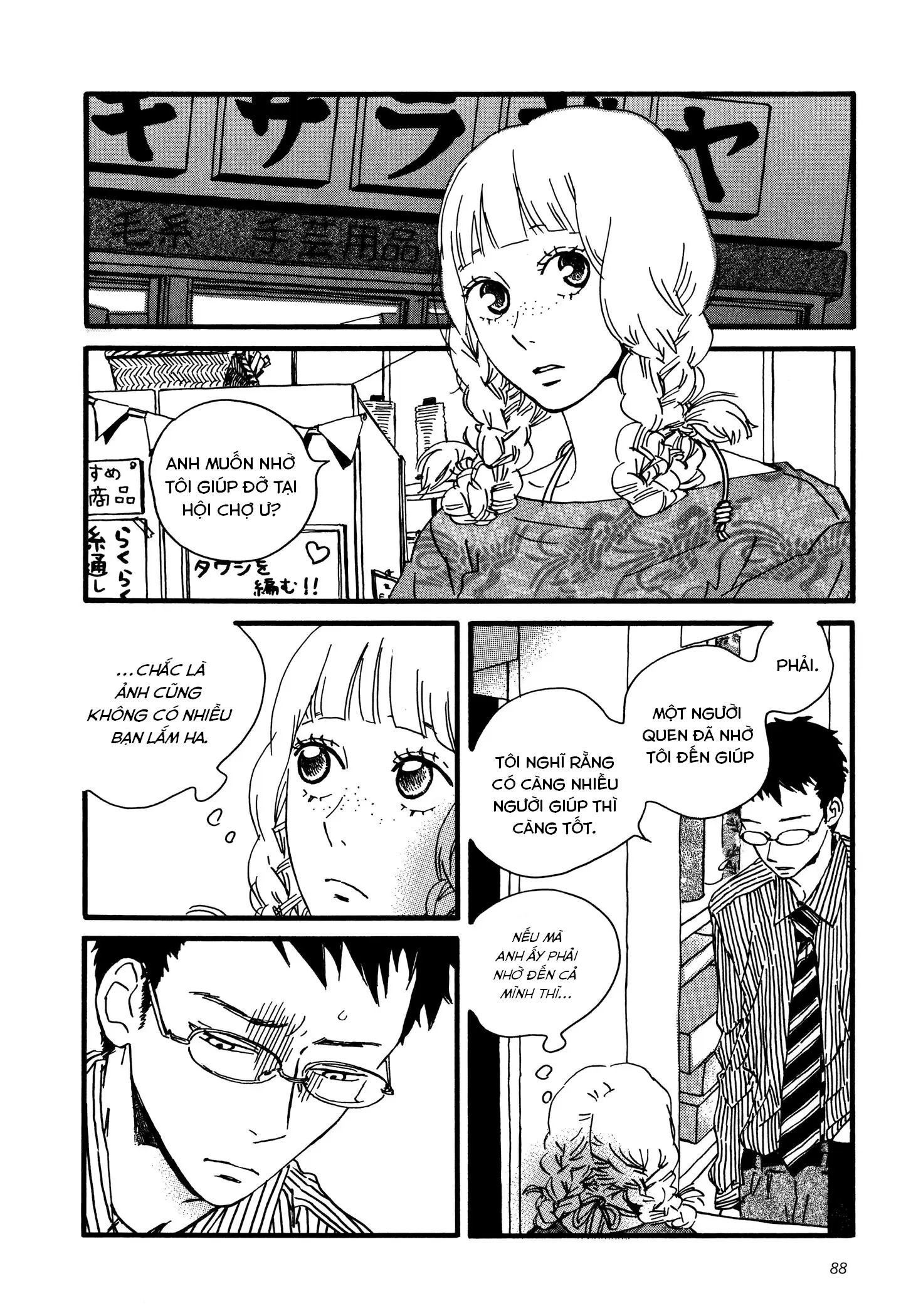 Sekine-Kun No Koi Chapter 3 - Trang 22