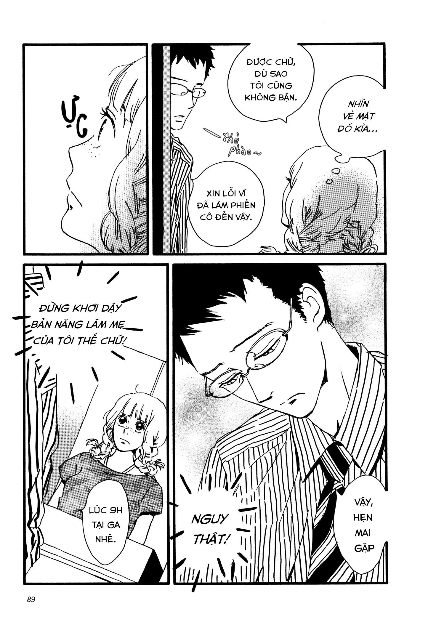 Sekine-Kun No Koi Chapter 3 - Trang 23
