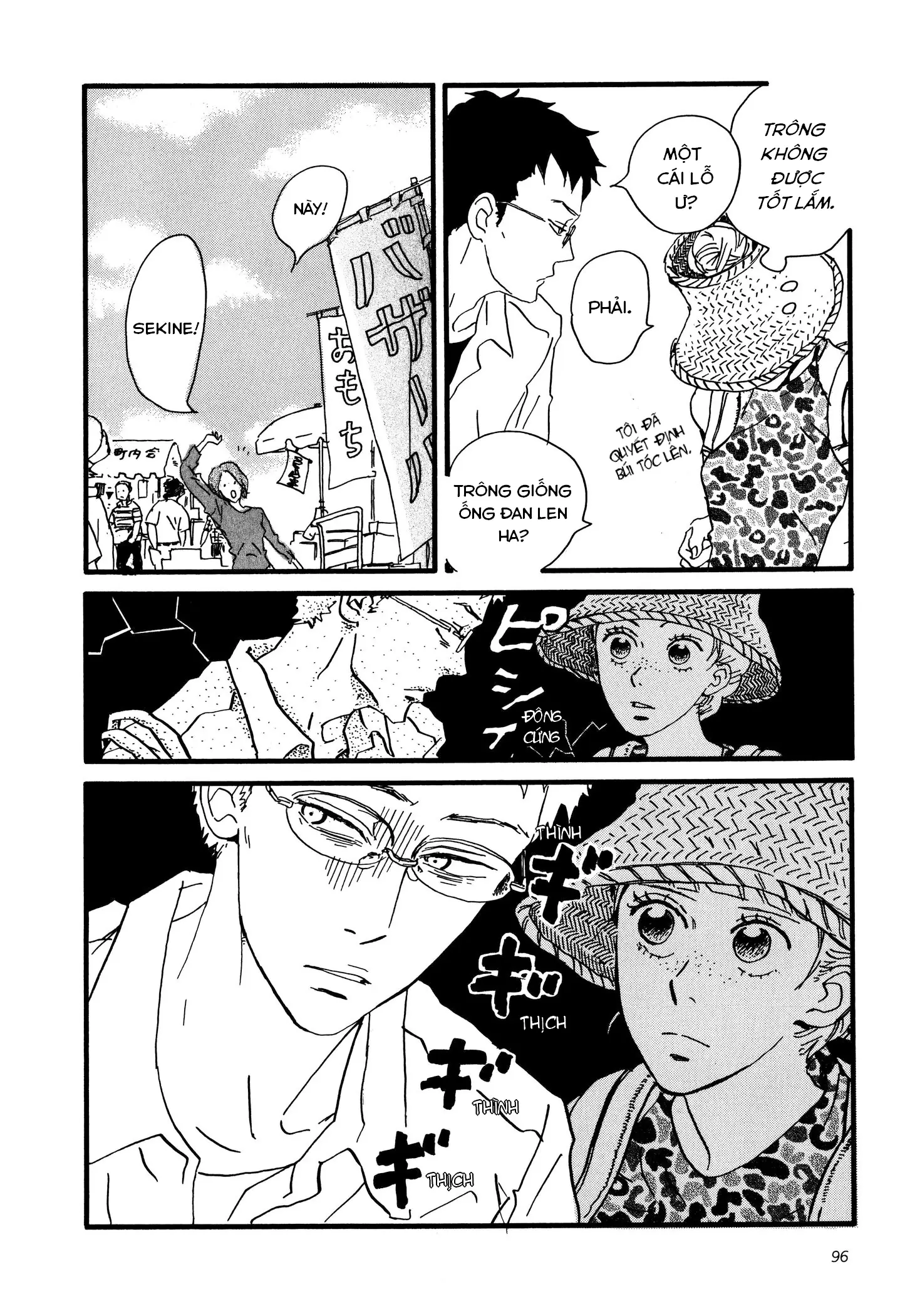Sekine-Kun No Koi Chapter 3 - Trang 30