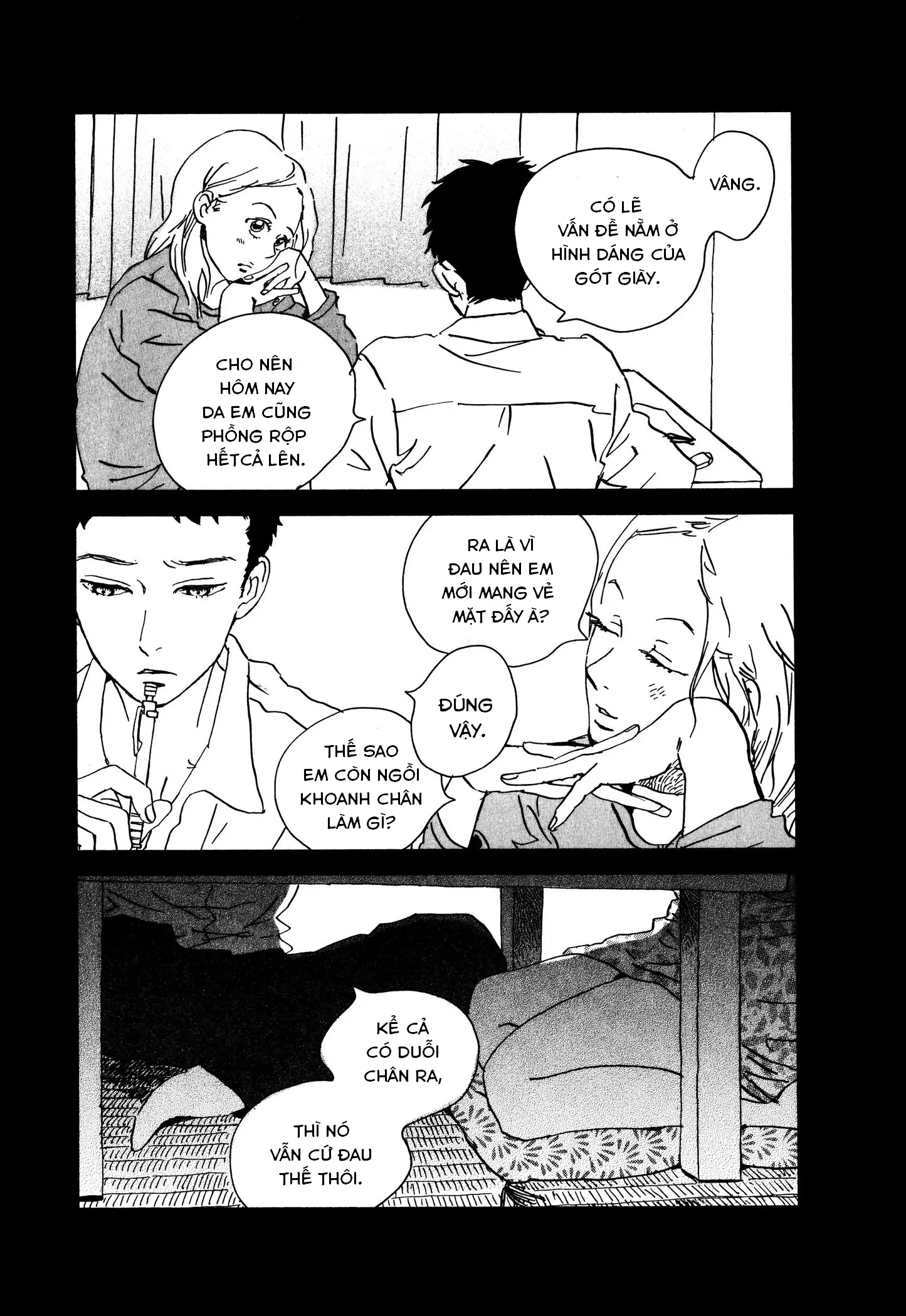 Sekine-Kun No Koi Chapter 3 - Trang 5