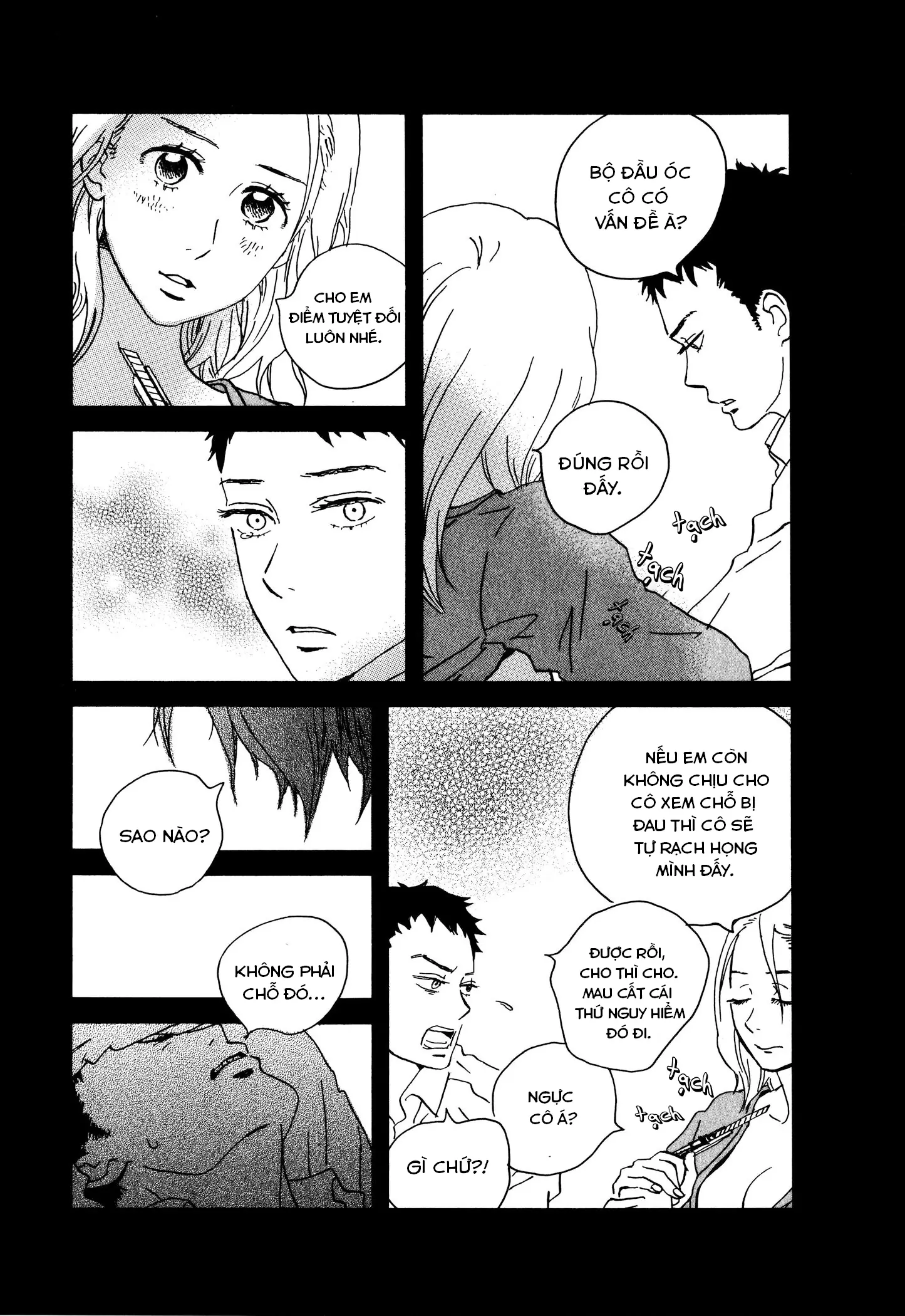 Sekine-Kun No Koi Chapter 3 - Trang 7
