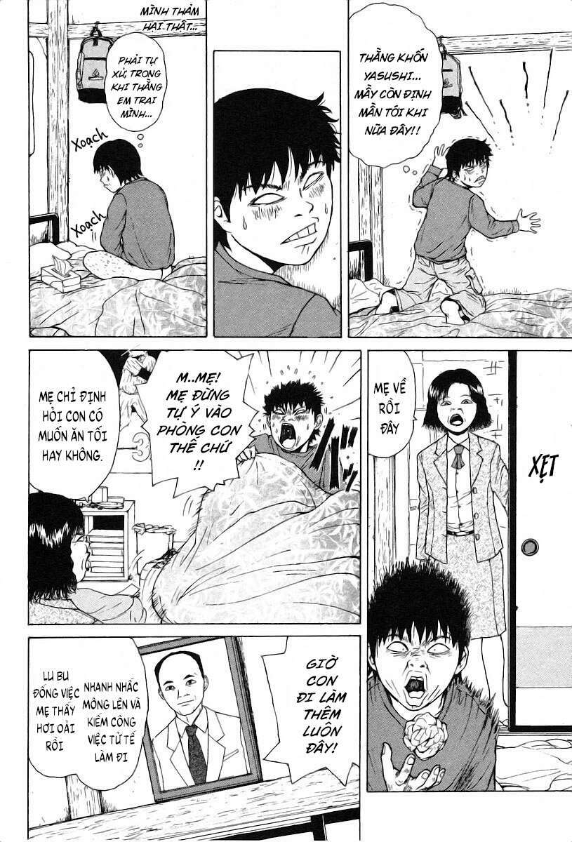 Sekitou Elegy Chapter 1 - Trang 12