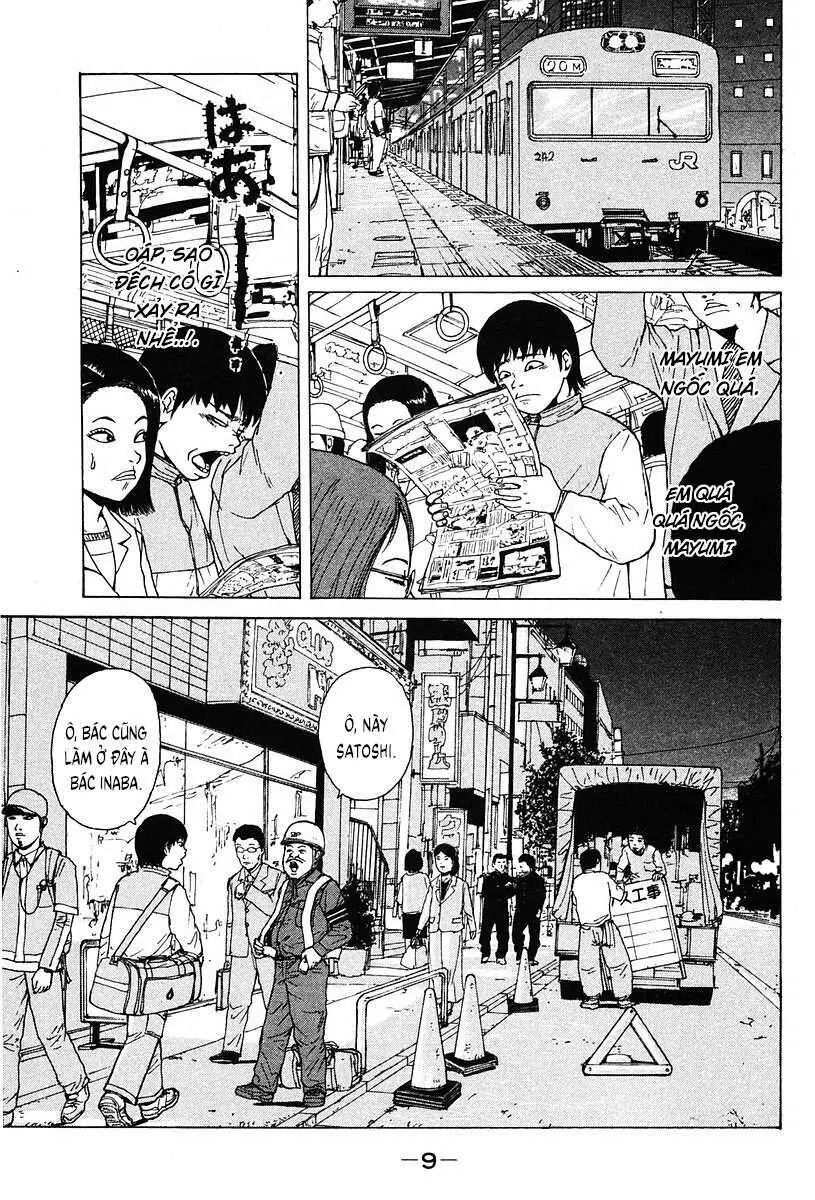 Sekitou Elegy Chapter 1 - Trang 13