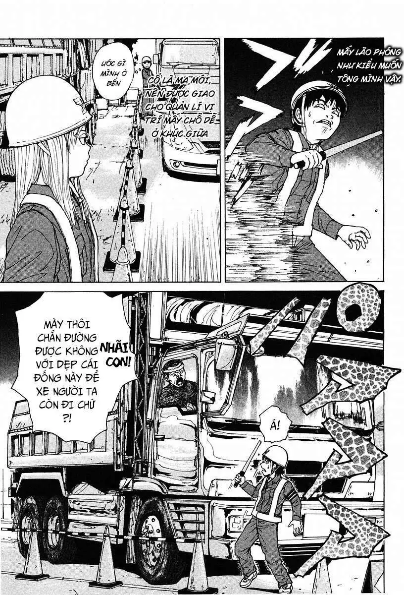 Sekitou Elegy Chapter 1 - Trang 17