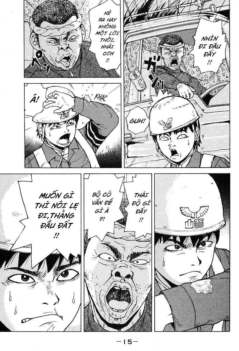 Sekitou Elegy Chapter 1 - Trang 19