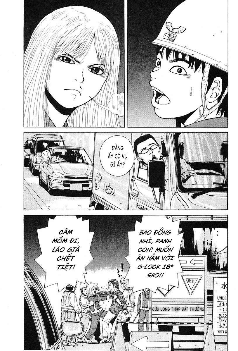 Sekitou Elegy Chapter 1 - Trang 21