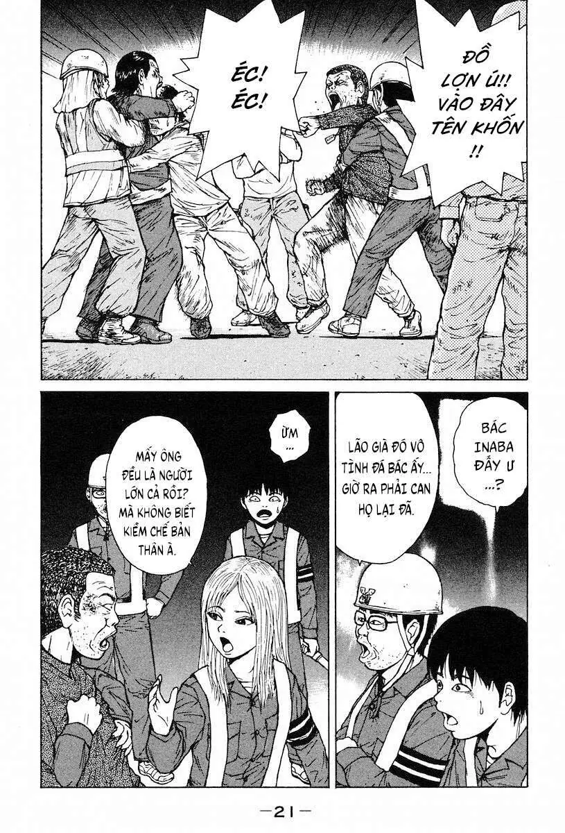 Sekitou Elegy Chapter 1 - Trang 25