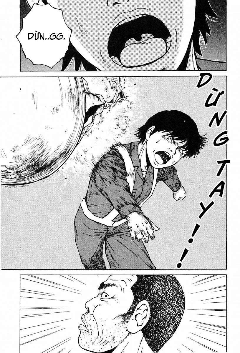 Sekitou Elegy Chapter 1 - Trang 27