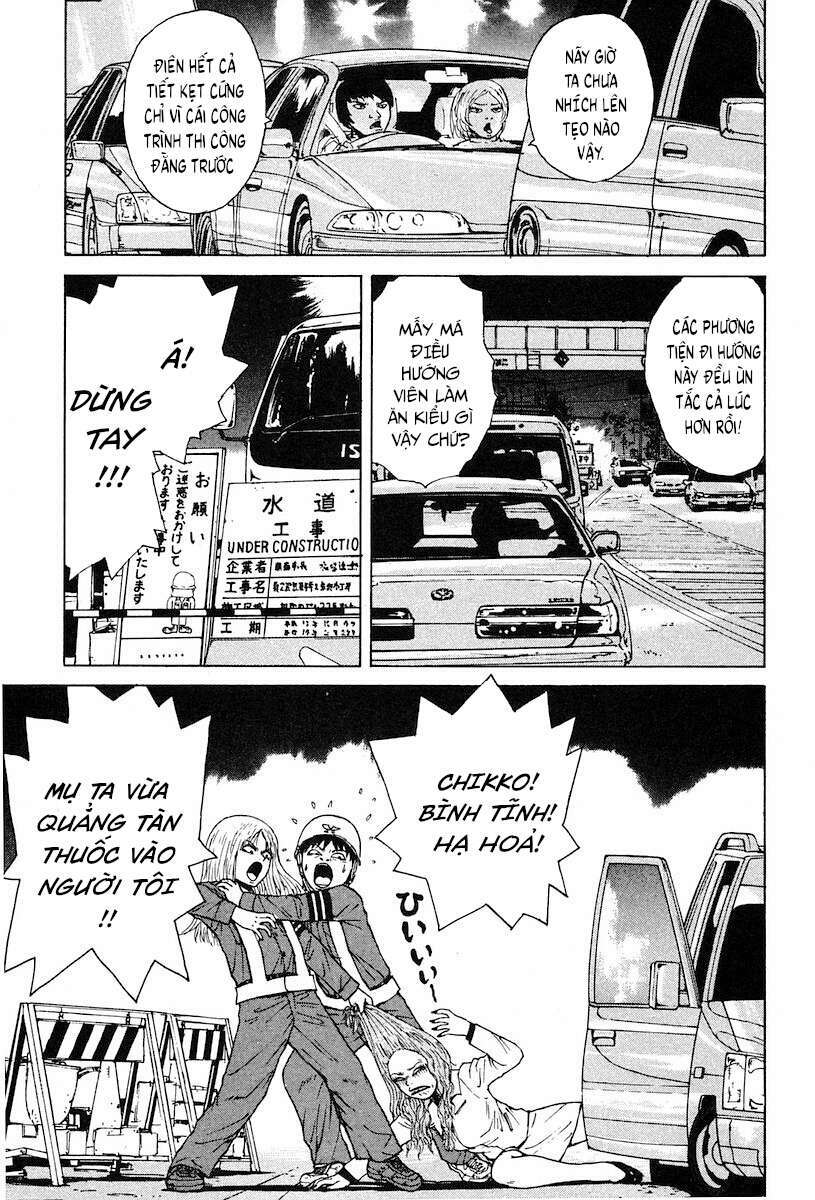 Sekitou Elegy Chapter 1 - Trang 35