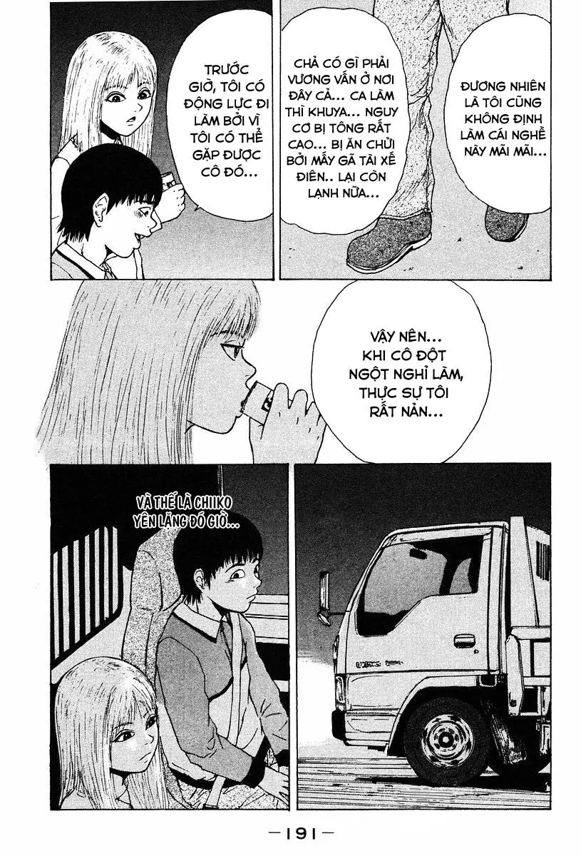 Sekitou Elegy Chapter 10 - Trang 11