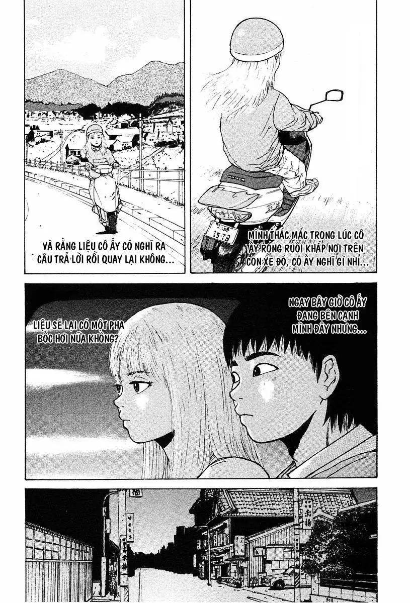 Sekitou Elegy Chapter 10 - Trang 12
