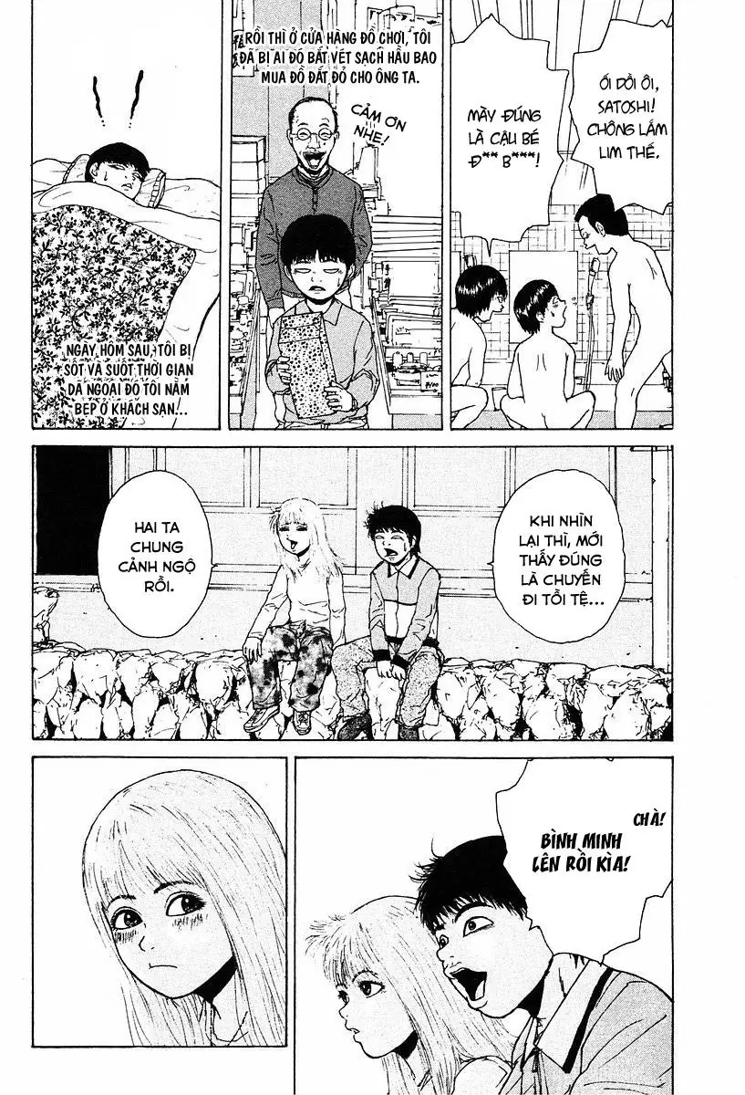 Sekitou Elegy Chapter 10 - Trang 16