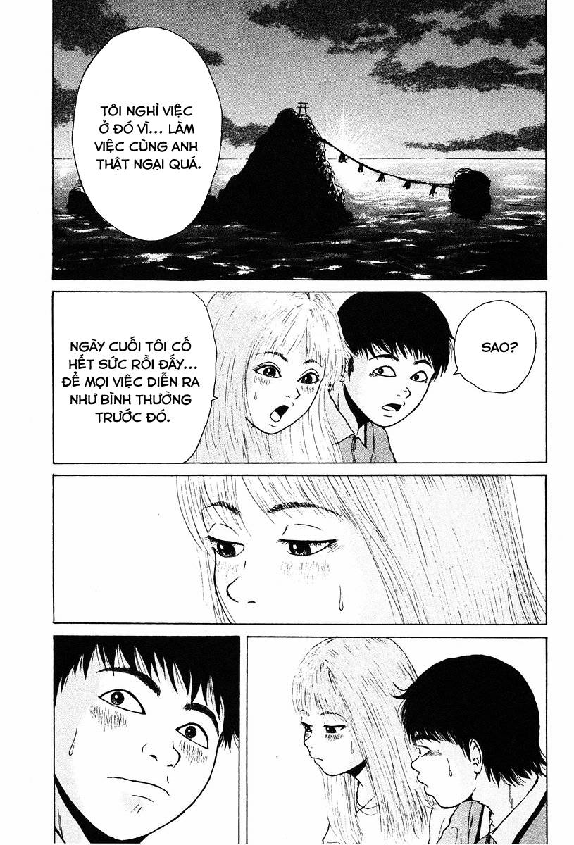 Sekitou Elegy Chapter 10 - Trang 17