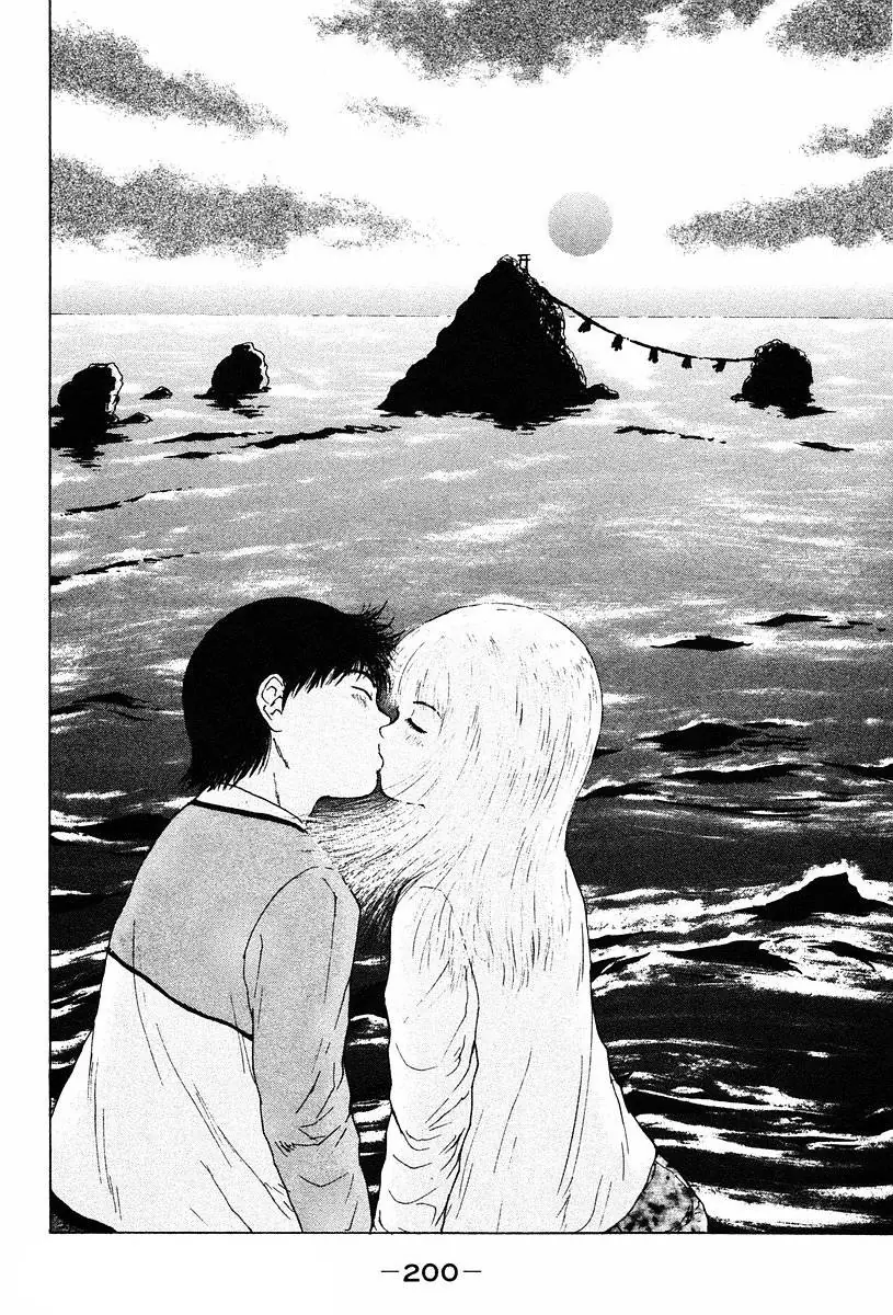 Sekitou Elegy Chapter 10 - Trang 20