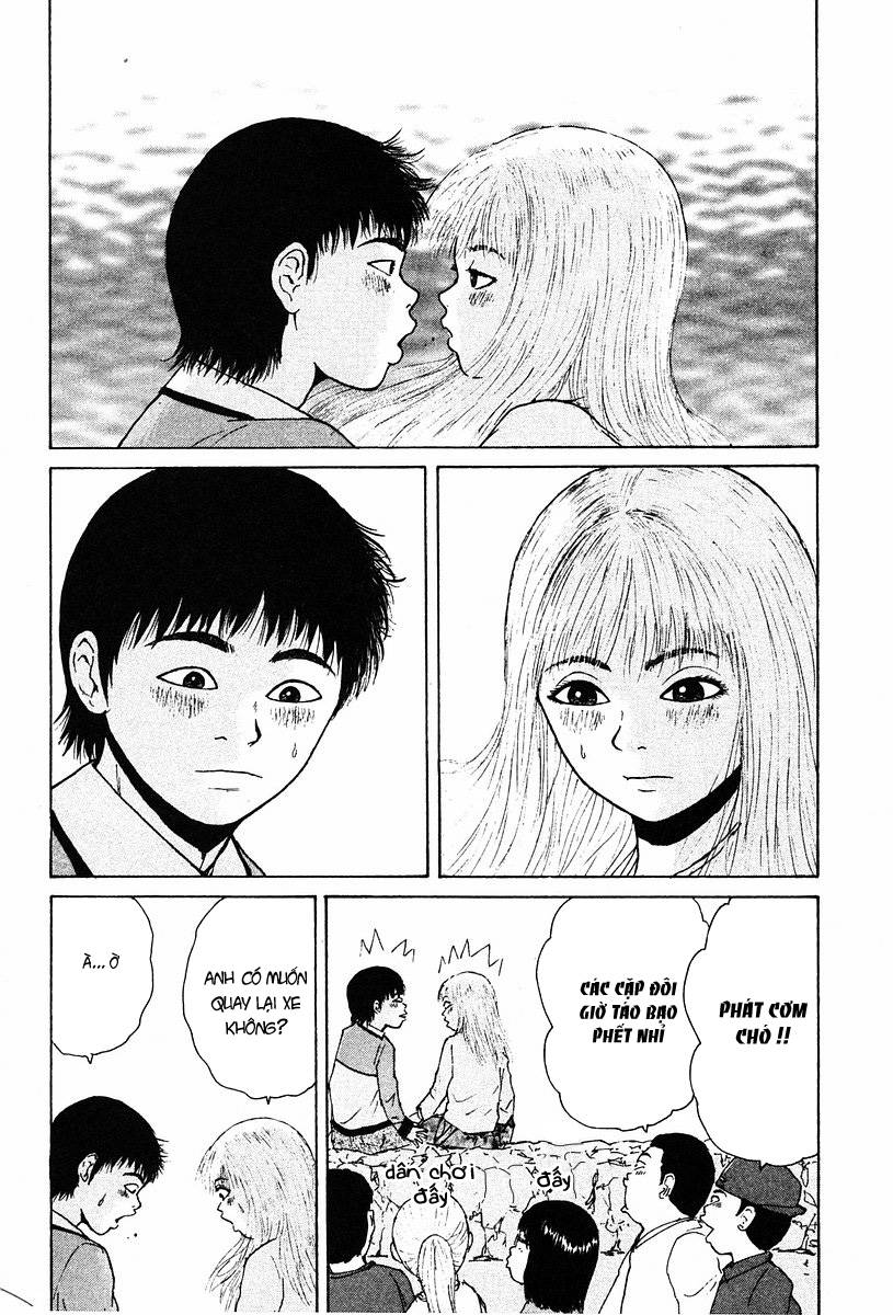 Sekitou Elegy Chapter 10 - Trang 21