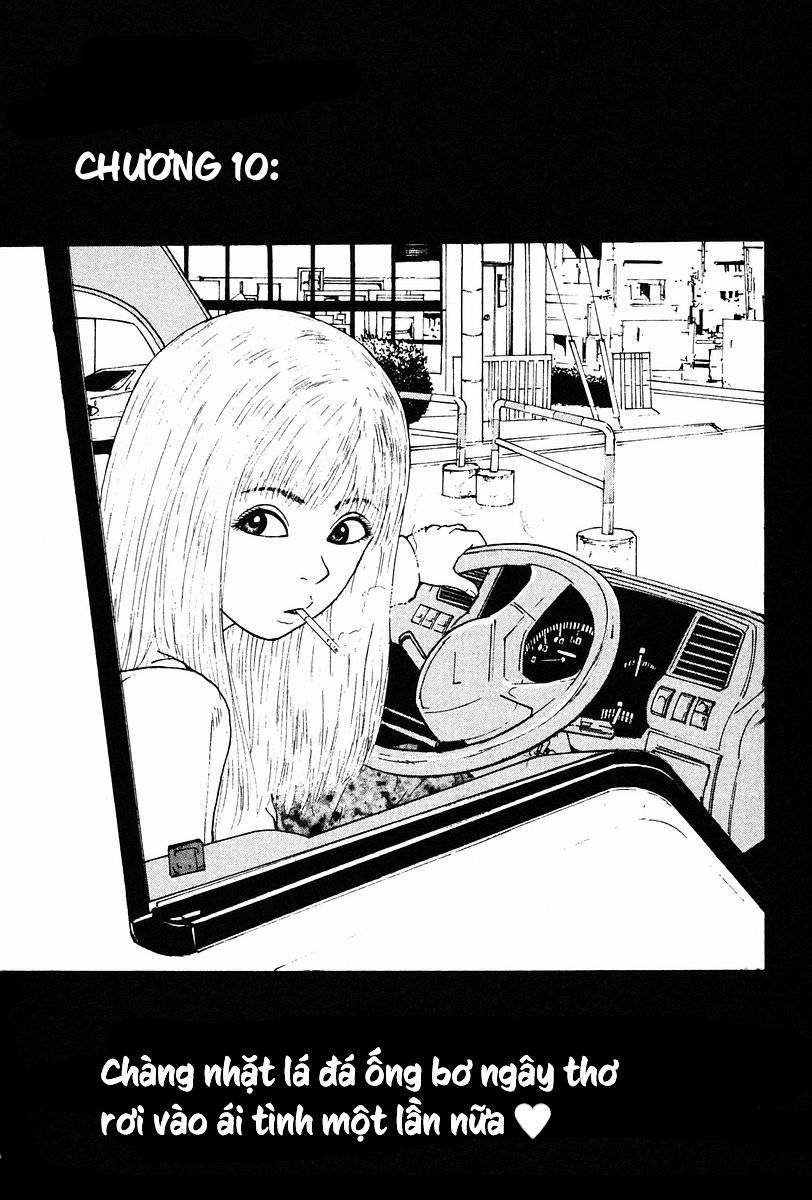 Sekitou Elegy Chapter 10 - Trang 3