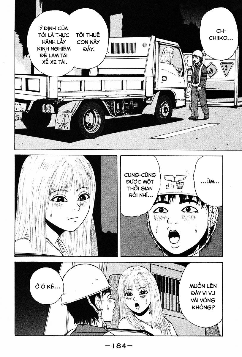 Sekitou Elegy Chapter 10 - Trang 4