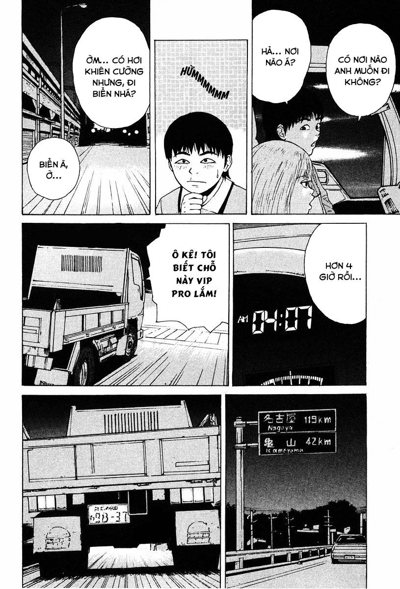 Sekitou Elegy Chapter 10 - Trang 6