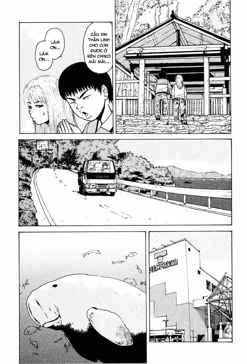 Sekitou Elegy Chapter 11 - Trang 12