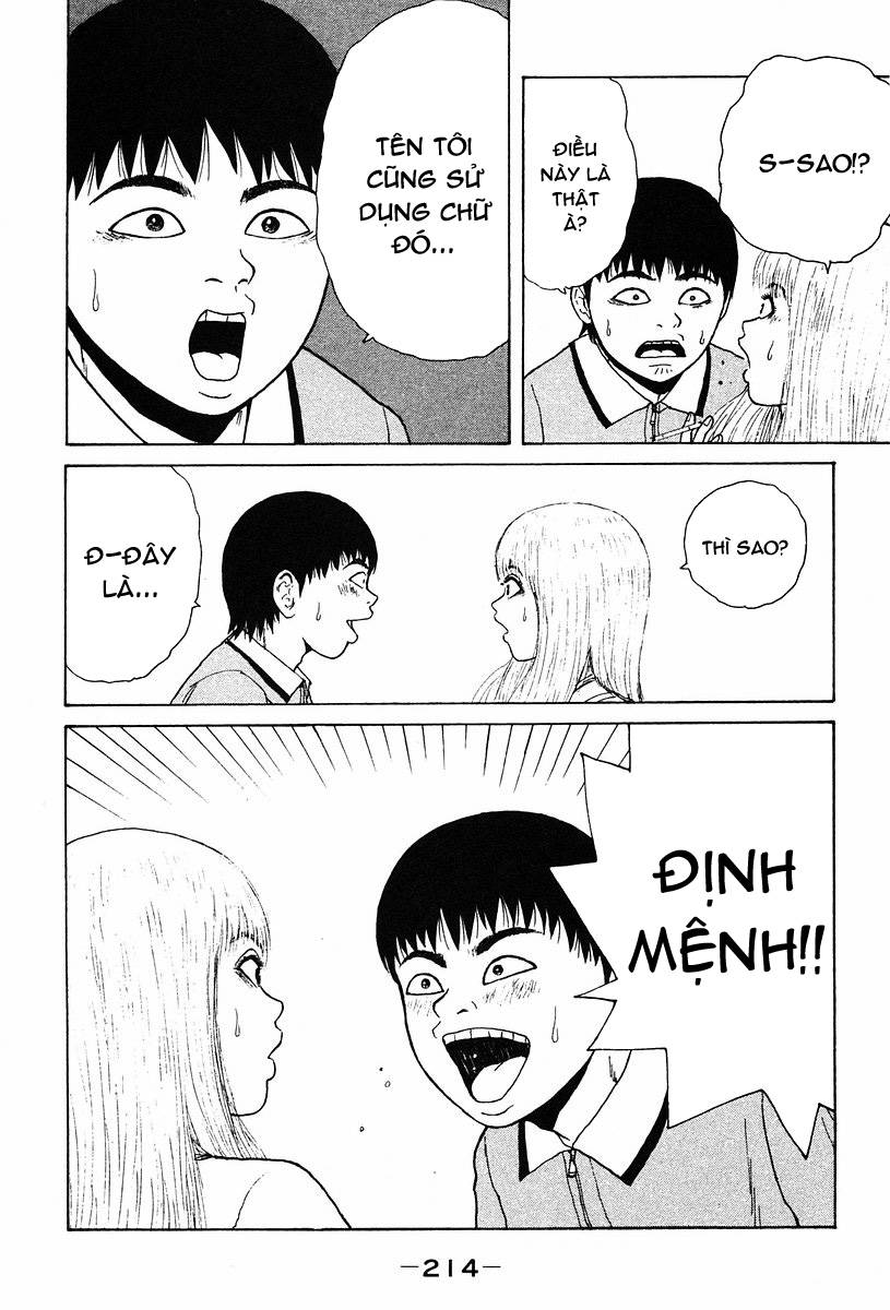 Sekitou Elegy Chapter 11 - Trang 15