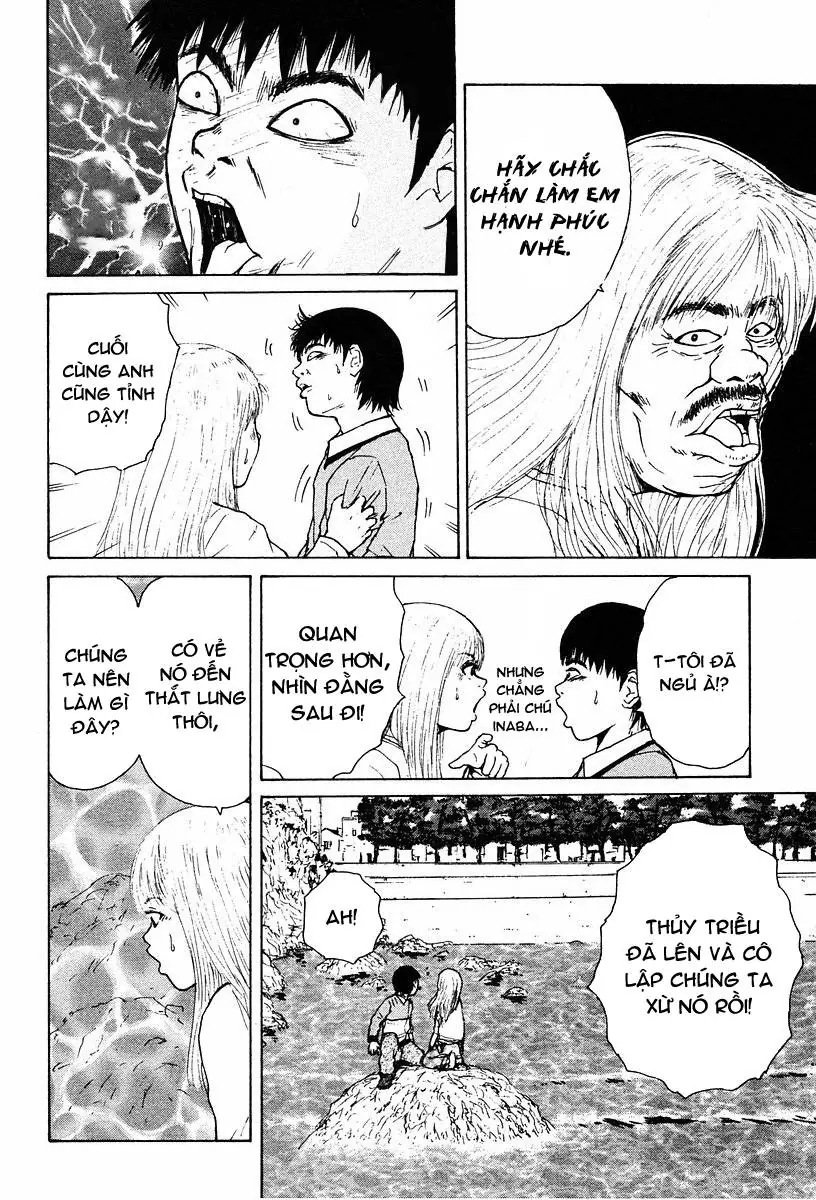 Sekitou Elegy Chapter 11 - Trang 17