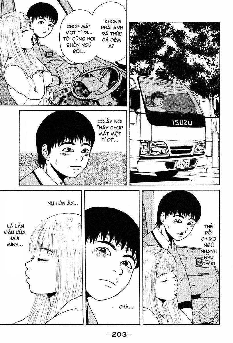 Sekitou Elegy Chapter 11 - Trang 4