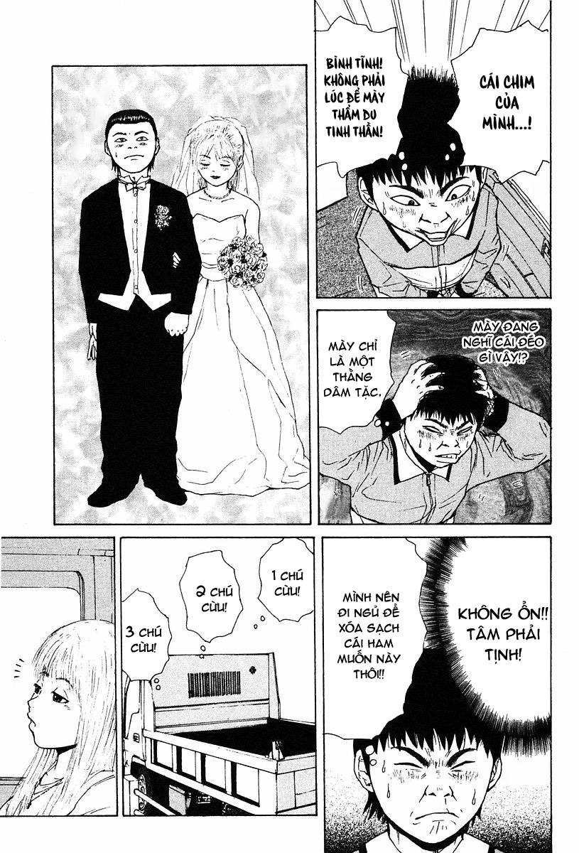 Sekitou Elegy Chapter 11 - Trang 6