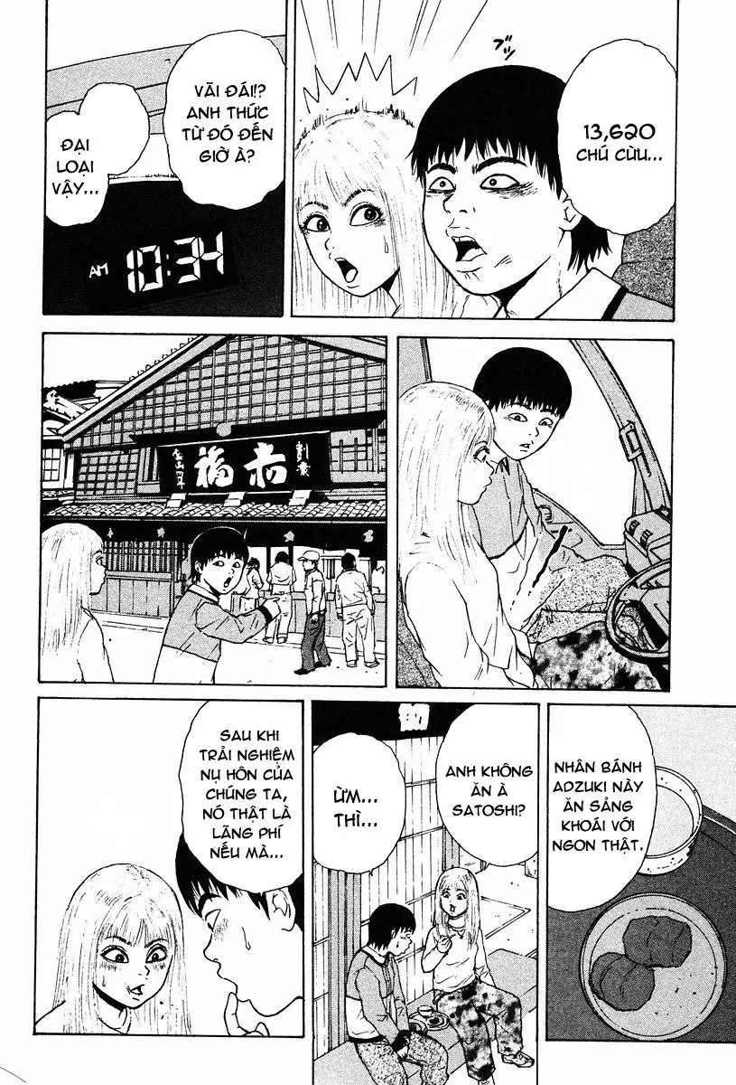 Sekitou Elegy Chapter 11 - Trang 7