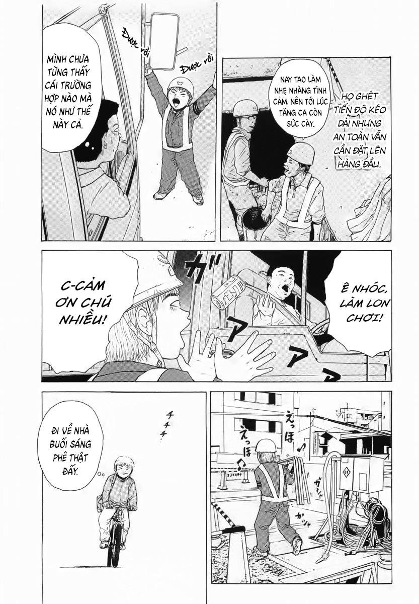 Sekitou Elegy Chapter 12 - Trang 12