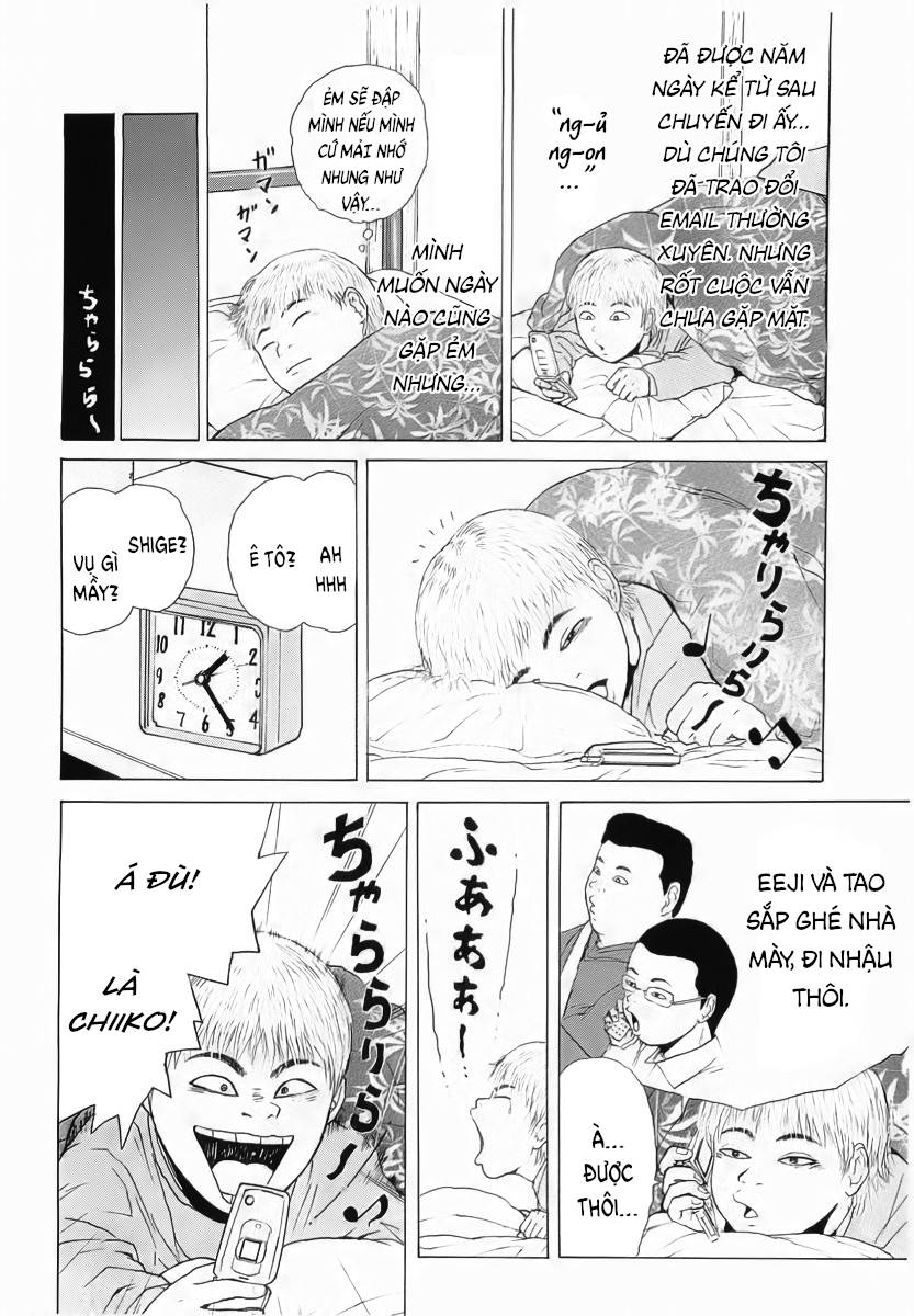 Sekitou Elegy Chapter 12 - Trang 13