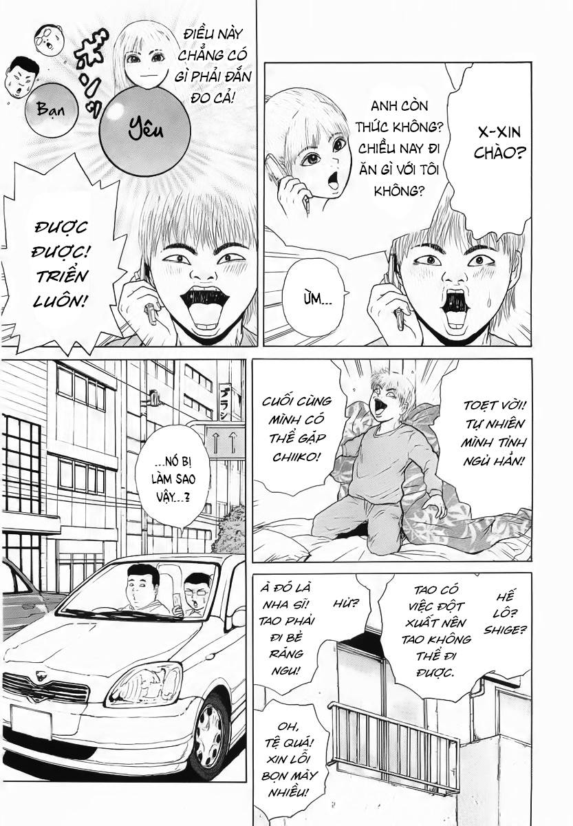 Sekitou Elegy Chapter 12 - Trang 14