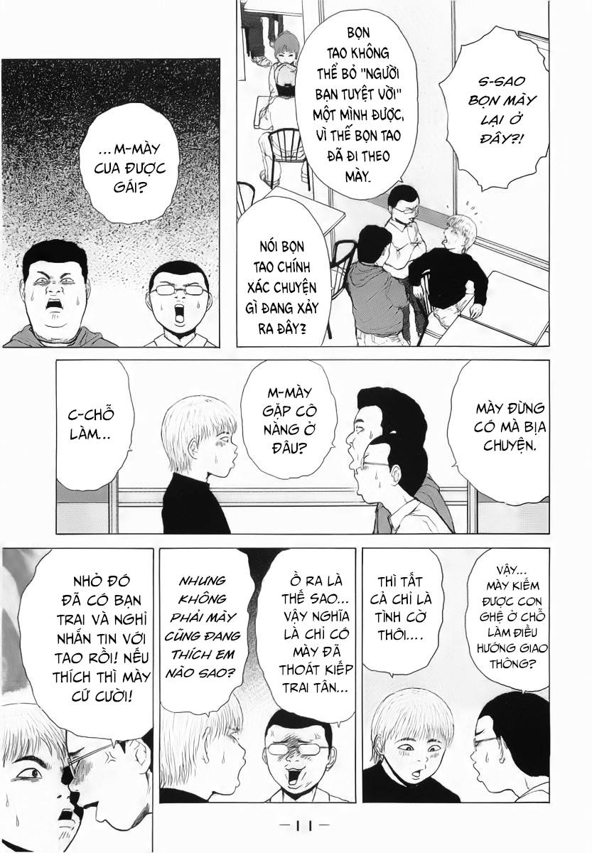 Sekitou Elegy Chapter 12 - Trang 16