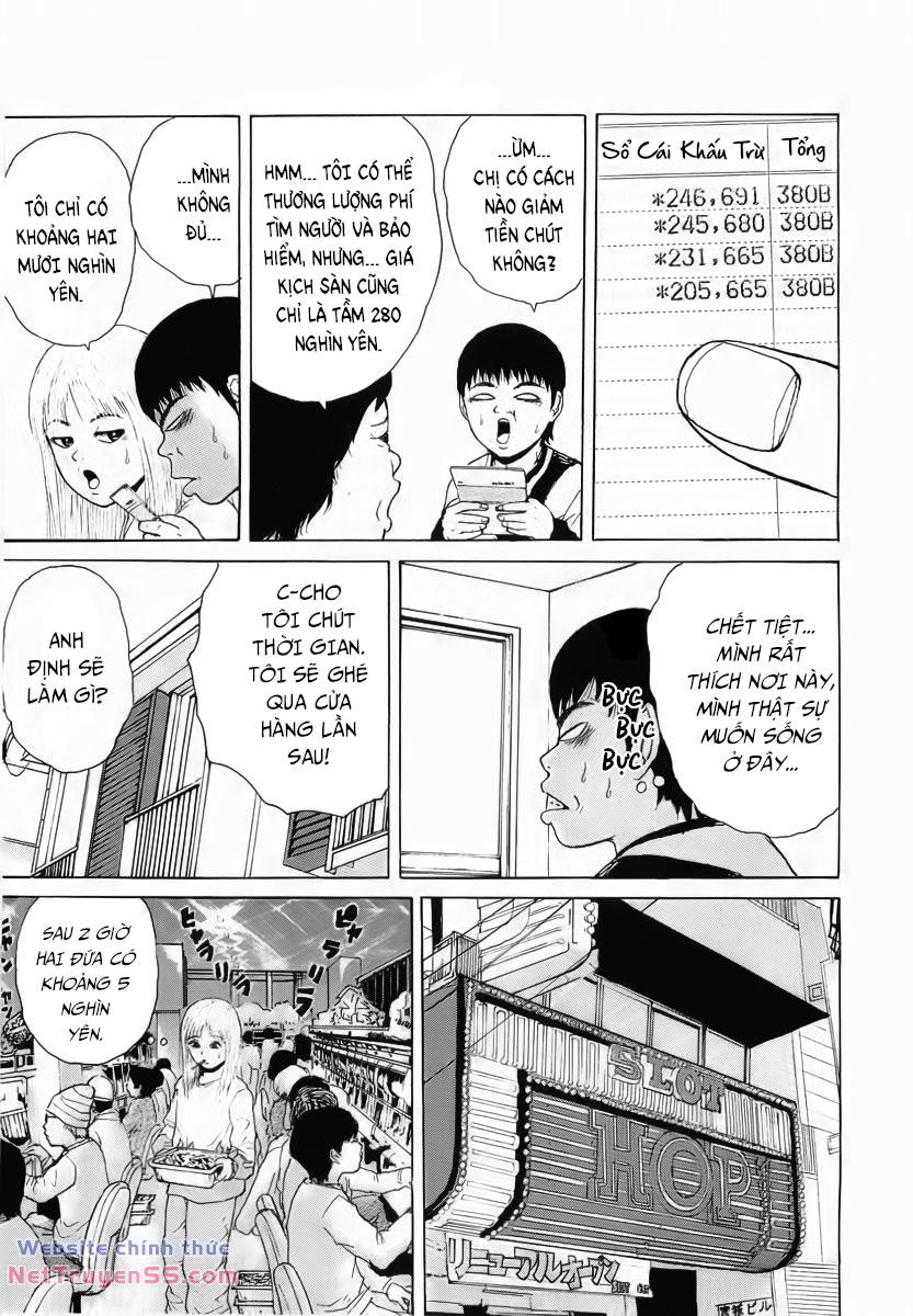 Sekitou Elegy Chapter 15 - Trang 11