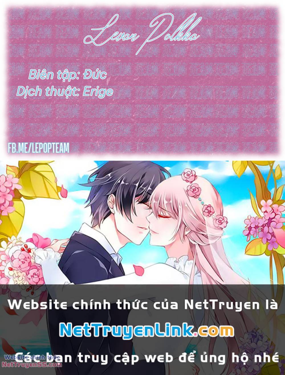 Sekitou Elegy Chapter 15 - Trang 23
