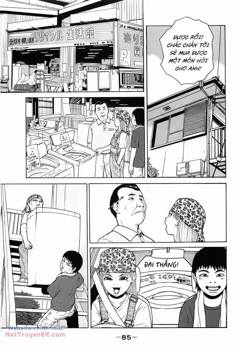 Sekitou Elegy Chapter 16 - Trang 12