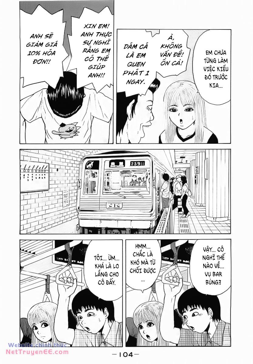 Sekitou Elegy Chapter 17 - Trang 13