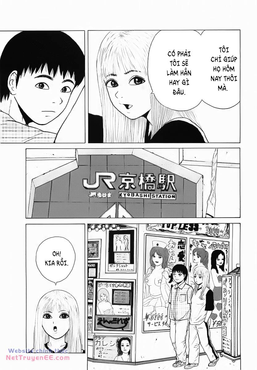 Sekitou Elegy Chapter 17 - Trang 14