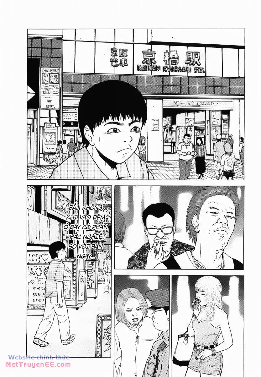 Sekitou Elegy Chapter 17 - Trang 20