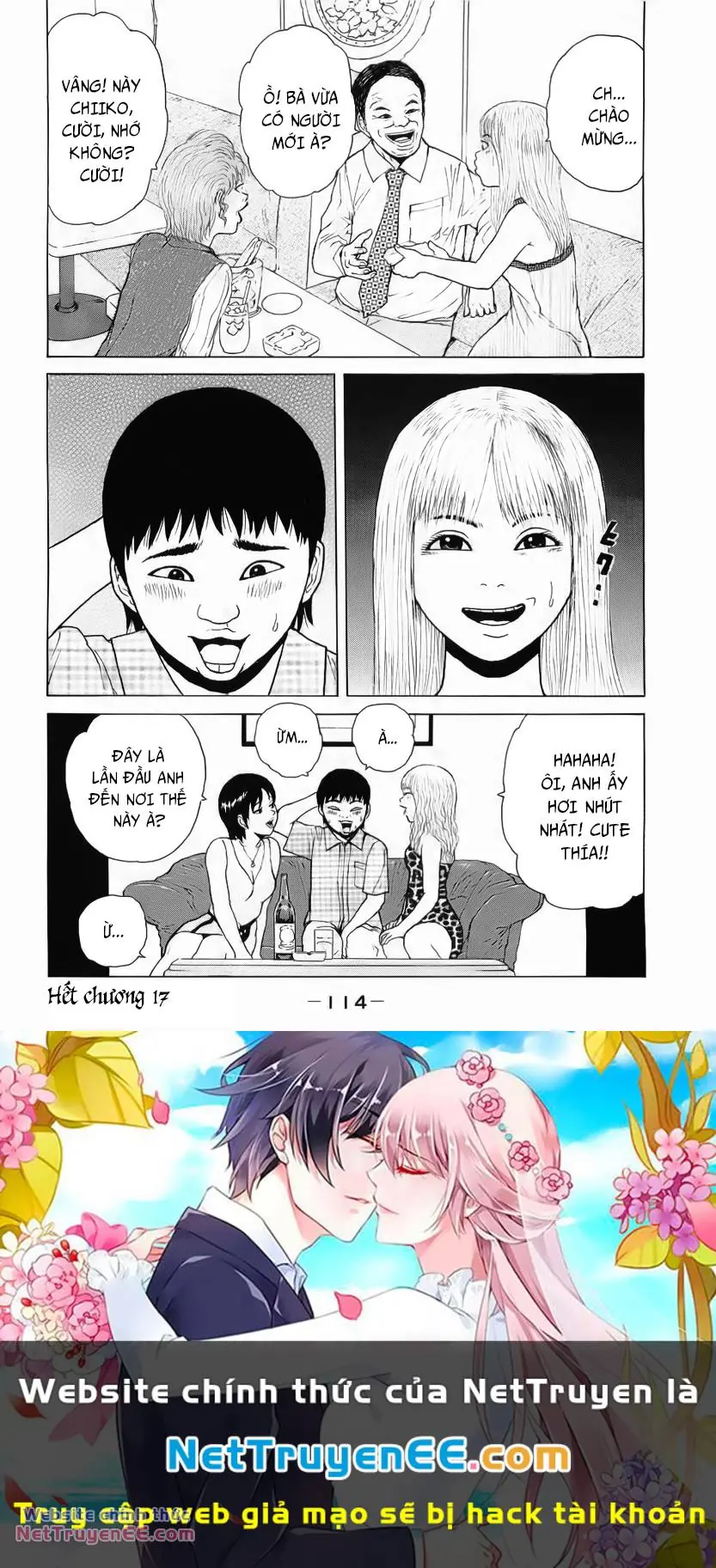Sekitou Elegy Chapter 17 - Trang 23