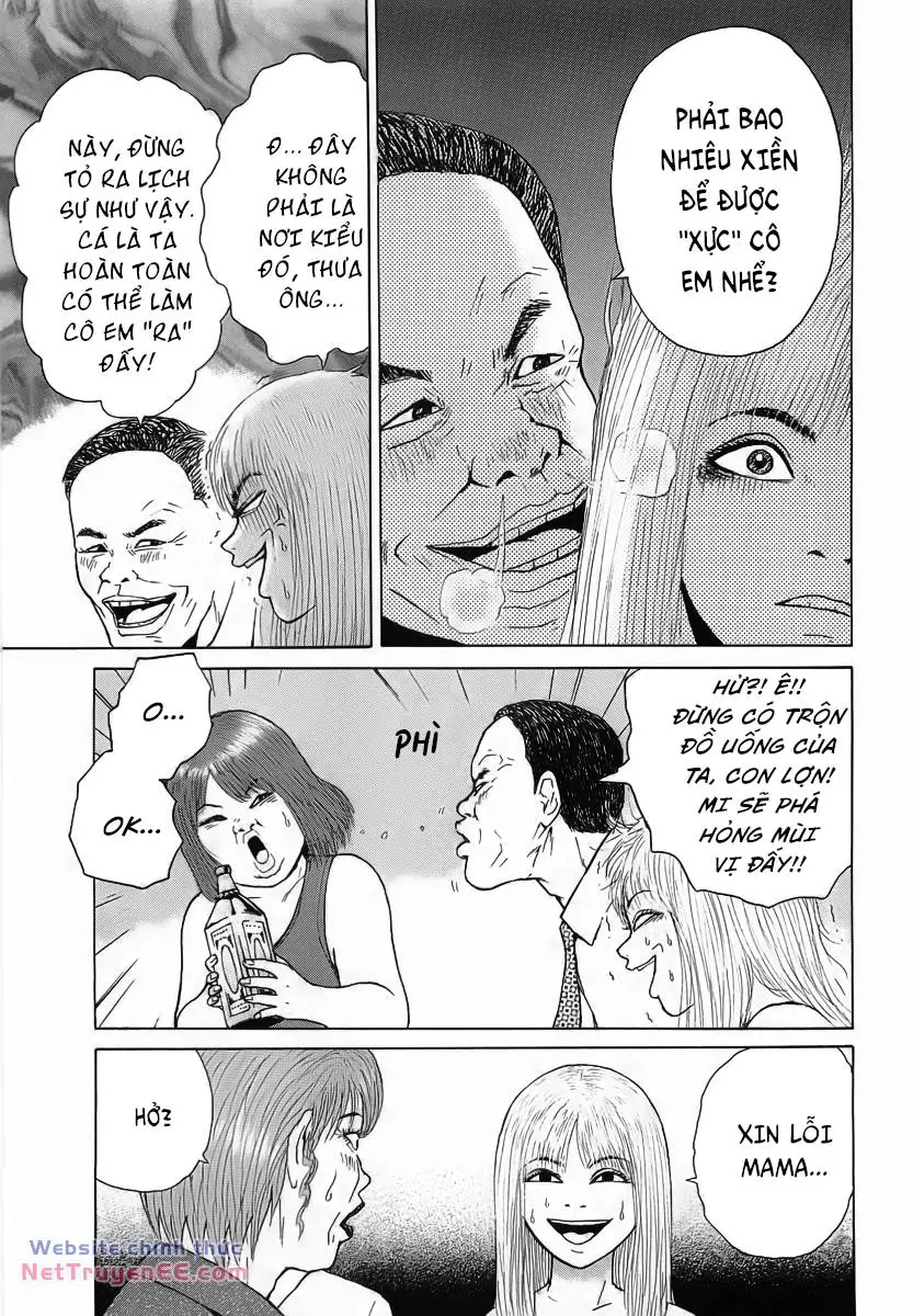 Sekitou Elegy Chapter 18 - Trang 14