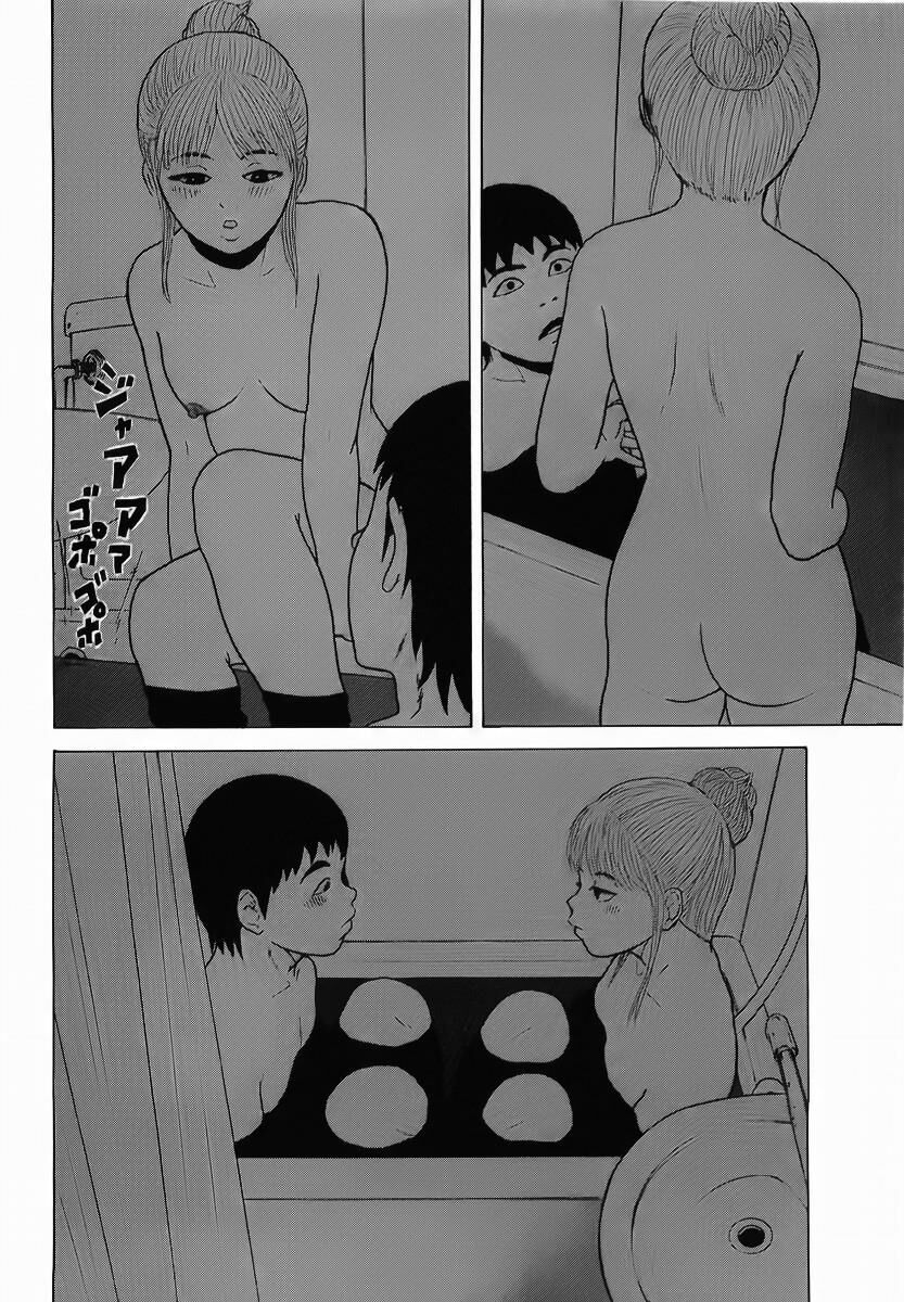 Sekitou Elegy Chapter 19 - Trang 14