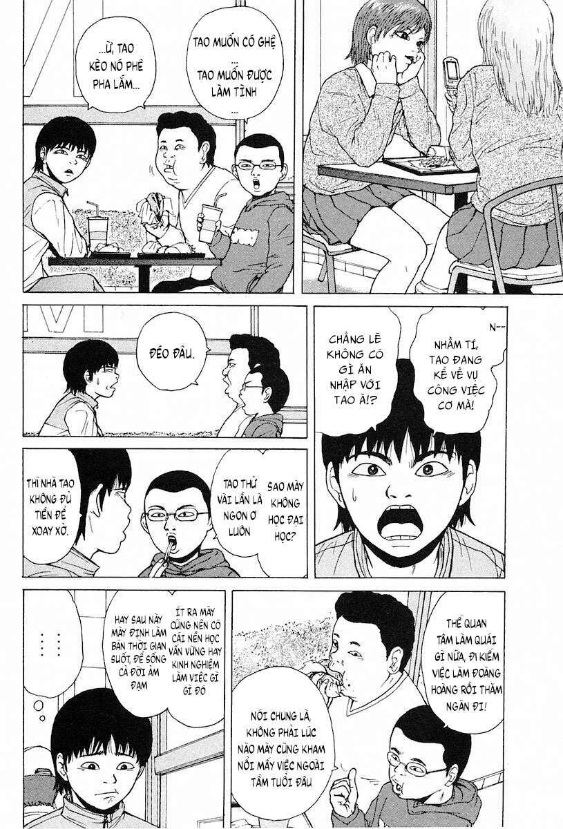 Sekitou Elegy Chapter 2 - Trang 11