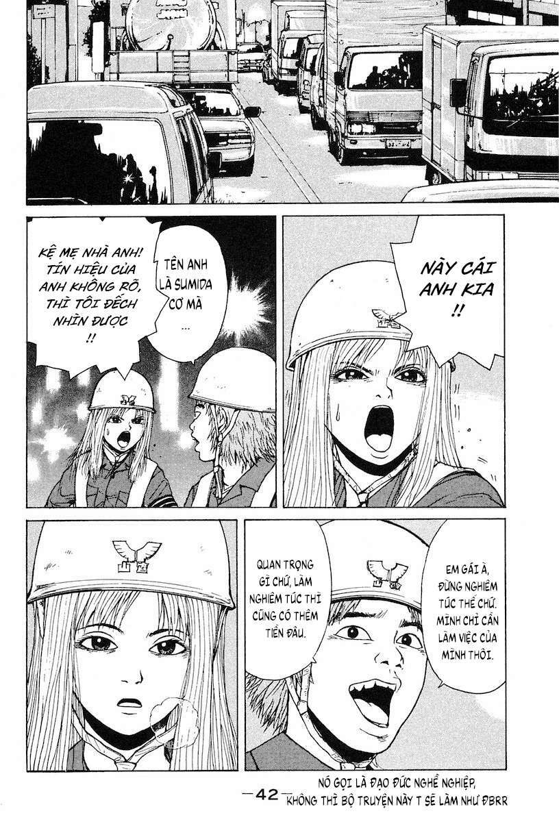 Sekitou Elegy Chapter 2 - Trang 13
