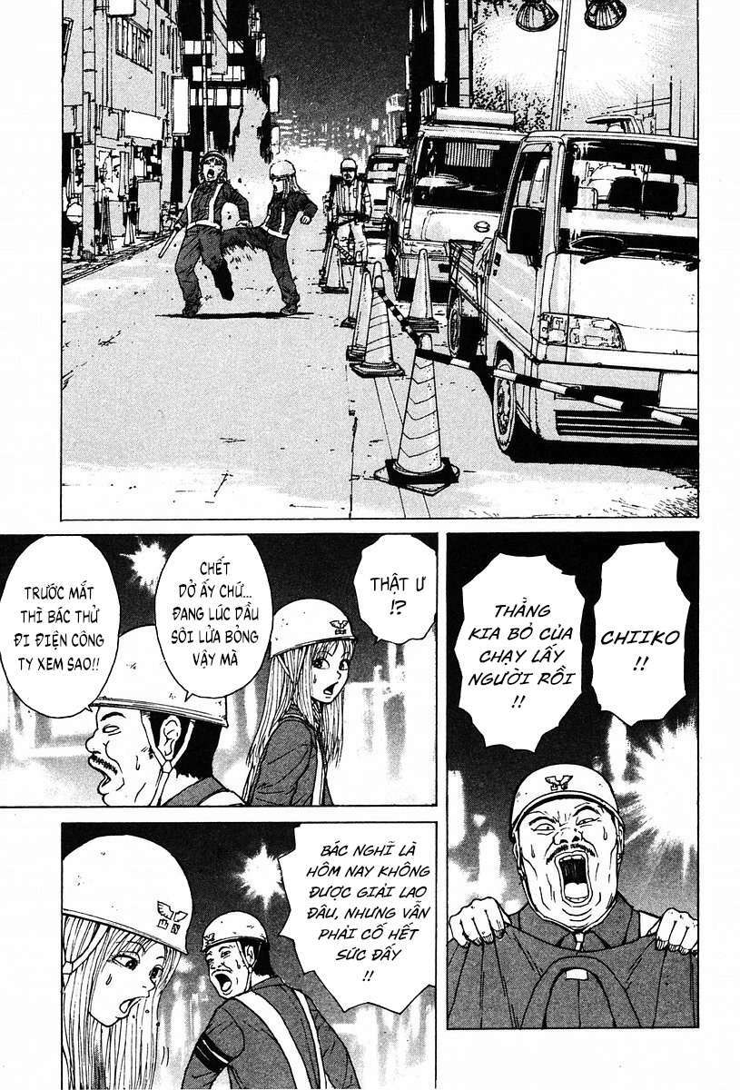 Sekitou Elegy Chapter 2 - Trang 14
