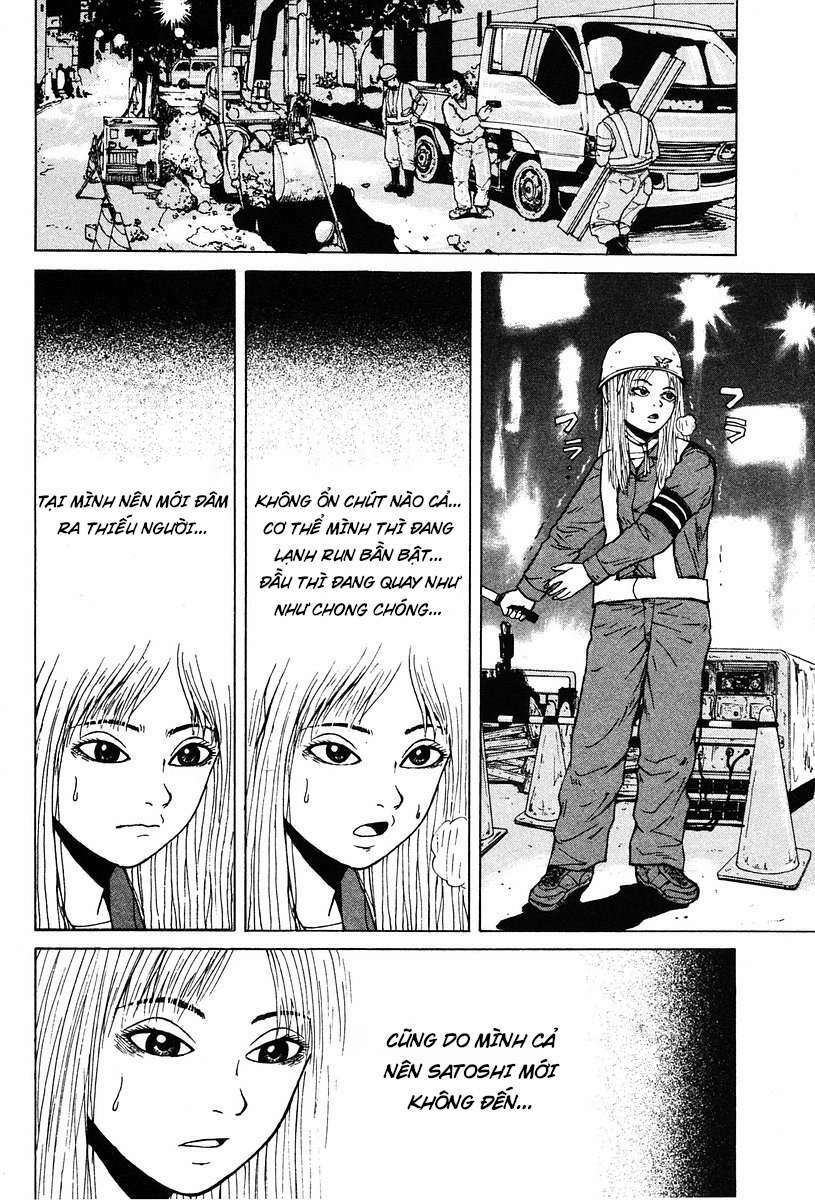 Sekitou Elegy Chapter 2 - Trang 15